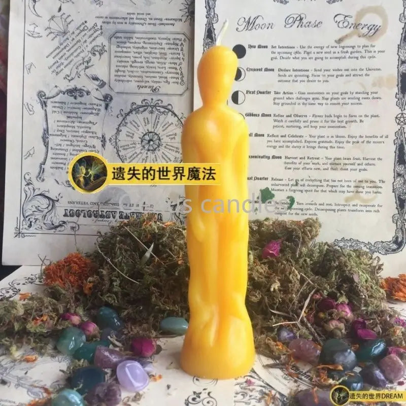 1pcs Candle Ritual Female|Male Figure  for Spells