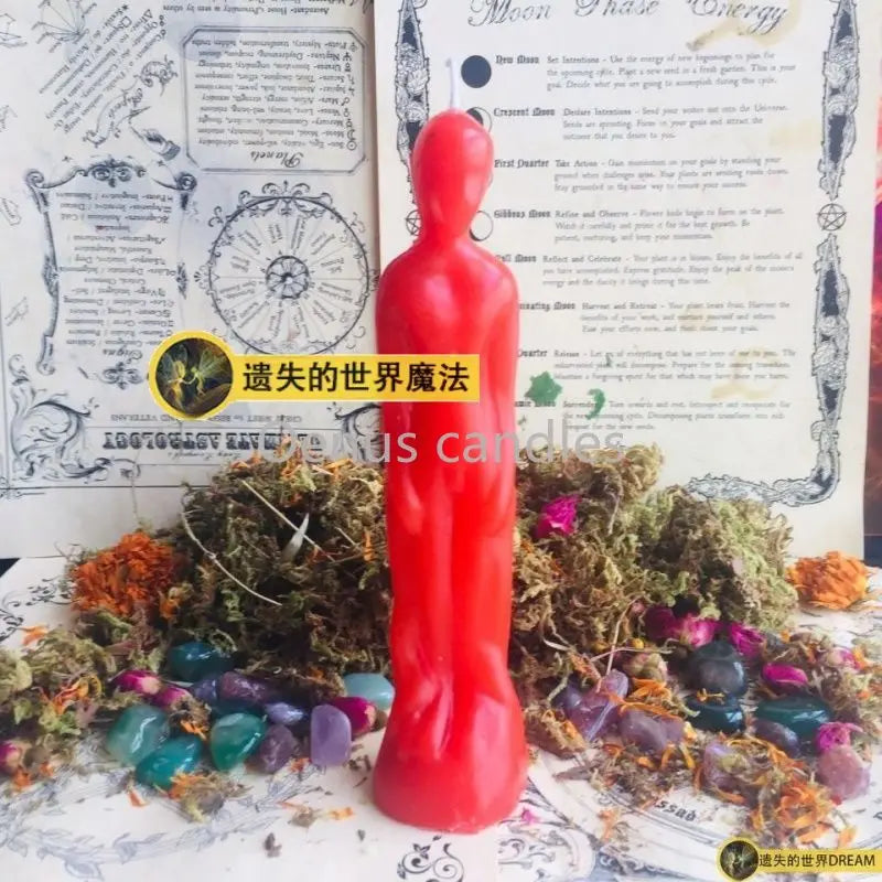 1pcs Candle Ritual Female|Male Figure  for Spells